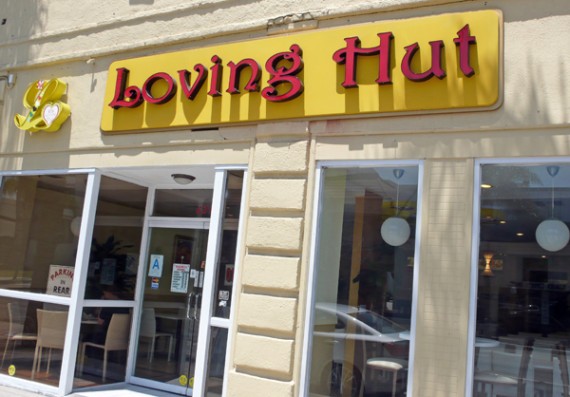 Үйлчлүүлэгчийг хохироосон “Loving Hut” хоолны газрынхан хэргийн талаар мэдээлэхээс татгалзлаа