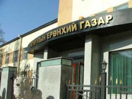 Тагнуулын ажилтан хорлогдсон байж болзошгүй