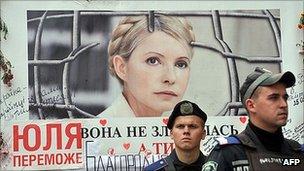 Шүүх өнөөдөр Тимошенкод хариу өгнө