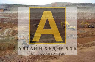 Бүтээн байгуулалтад бүдэрсэн минь