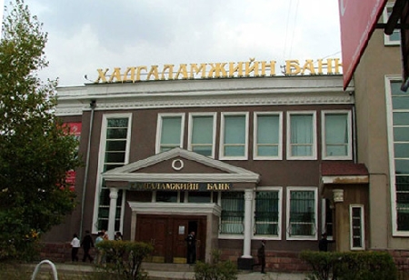 Арилжааны банкууд хууль бусаар “хөрөнгө” завшиж байна