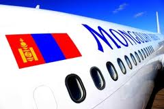 Шинэ онгоц авах нэрээр мөнгө угаах гээд байна