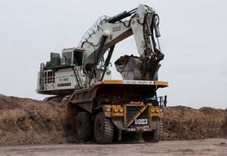 Ухаахудагийн нөөц тодорхой хугацааны дараа дуусна гэж ЭБЭХ-ий сайд мэдэгдлээ