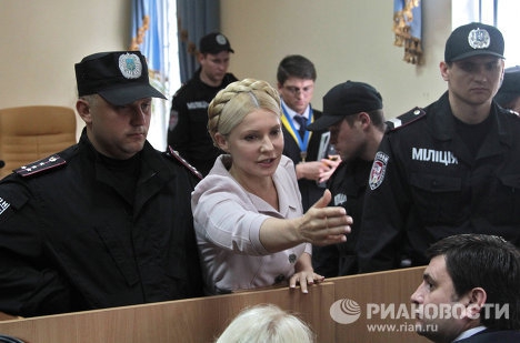 Ю.ТИМОШЕНКОД долоон жил хорих ял ногдуулжээ
