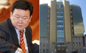Хөрөнгө луйвардах гэмт хэрэг гэж ажлын хэсэг дүгнэжээ