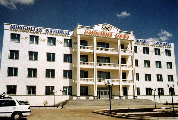 Монголын үндэсний олимпийн хороонд хариуцлага тооцъё