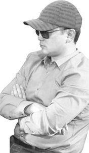 Модон чаргаар гулгах дуртай жаал