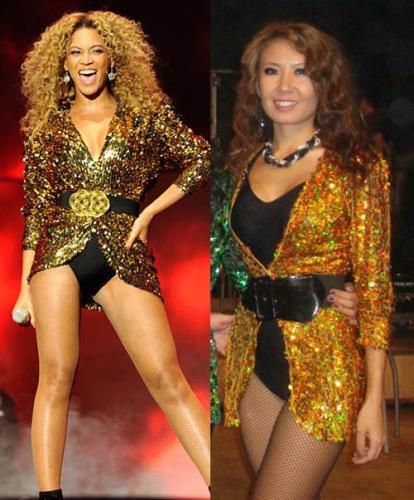 Beyonce ба Сүндэрээ