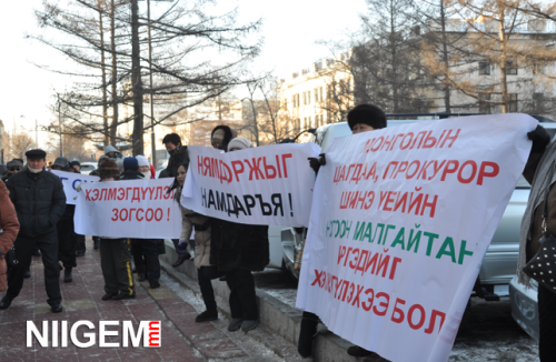 Б.Тулгыг суллахыг шаардаж жагслаа