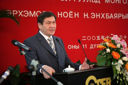 Улс төрийн хар ном гэдэг наранд амьдрах маш том барьцаа