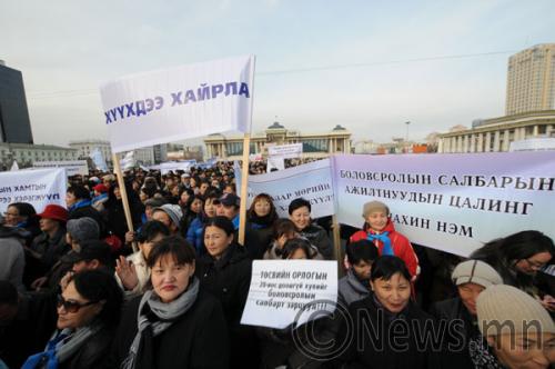 Ажил хаялтад 101 цэцэрлэг нэгджээ