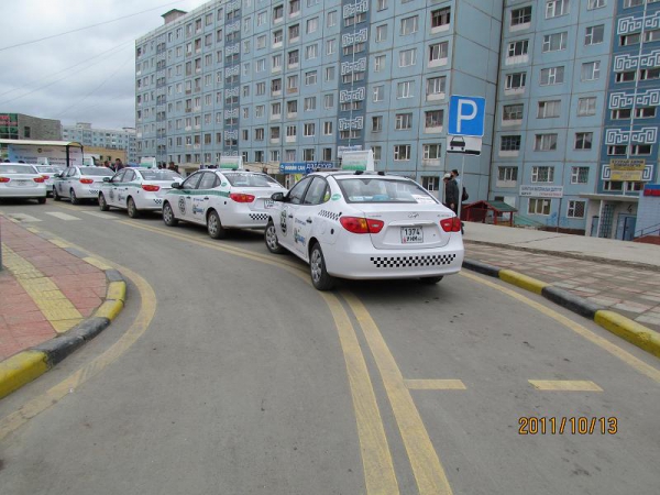 Такси болооч, гуйя
