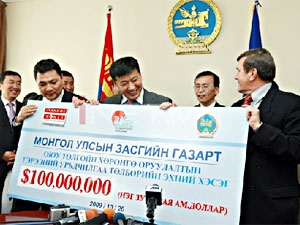 УИХ-ын 56 гишүүнд шаардлага хүргүүллээ