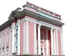 Иргэдийг байртай болгох хөтөлбөр нь энэ үү