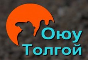 Оюутолгой’-н зовлон