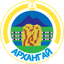 Архангайн яруу найрагчдад автомашин гардуулах уу?