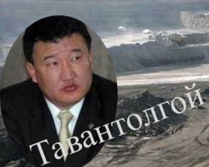 Долларын тэрбумтан “Ажнай”-н Д.Бат-Эрдэнэ нийгмийн даатгалд 65 сая төгрөгний өртэй явна