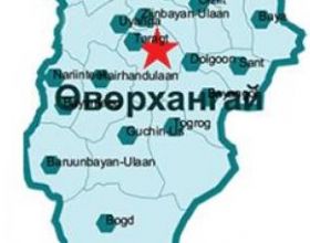 Гурван ээжийг хорвоогоос буцаажээ