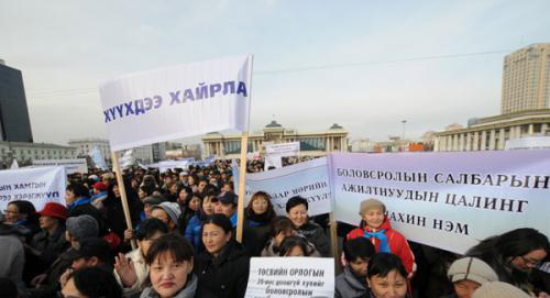 Буруу эрхэлсэн багш нар