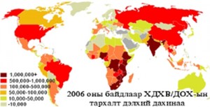 Хятадууд ДОХ-д биш Монголчуудад “салаавч” өгөв