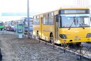 Сохор автобус