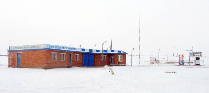ШТС-ын эмэгтэйг буудаж хөнөөсөн этгээдүүд талийгаачийн танил байж болзошгүй