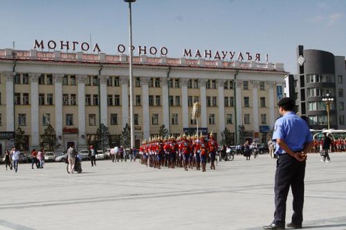 Тусгаарлагдсан тусгаар тогтнол