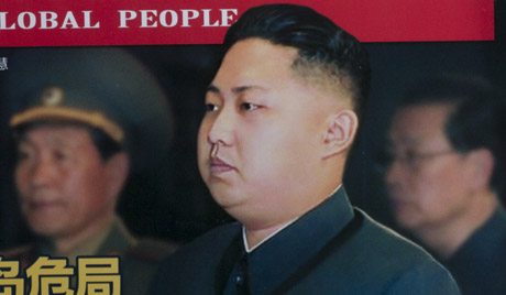 Ким Чен Ын дэлхийн томчуудыг айлгаж байна
