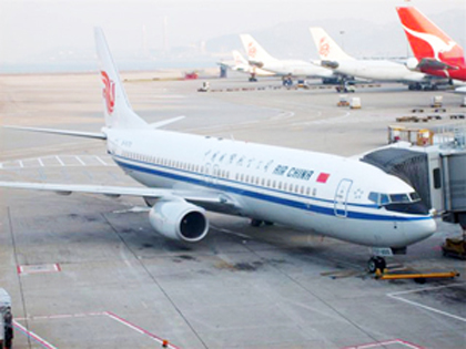 Хятадын “Air China” компани Монголоор тоглож байна