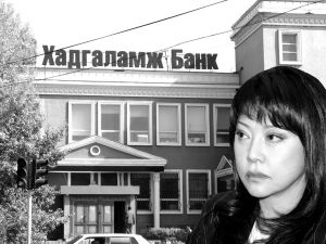 Г.Алтан банкир болсон тухай “бор шувуу”-г хэн нисгэж байгаа вэ
