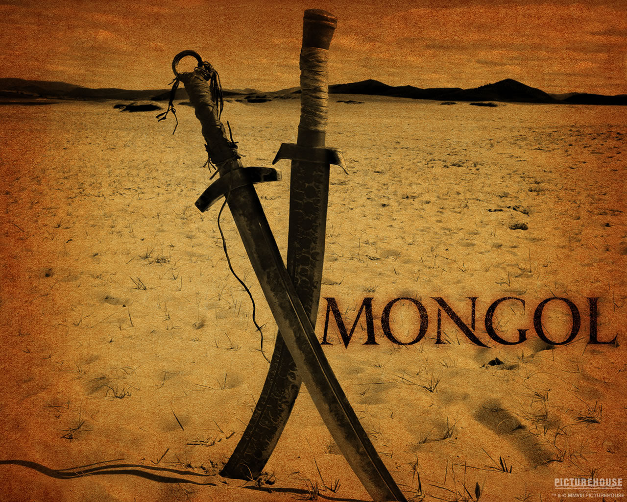 Шинэ Монгол
