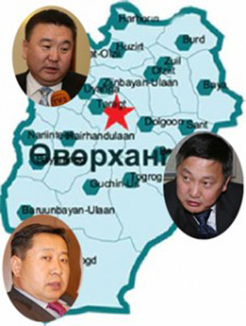 “Эвгүй” дөрөв болсон бололтой