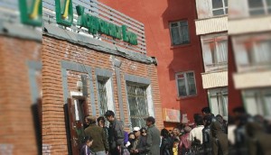 21 мянган төгрөг бүрмөсөн “баяртай” болохоор яана даа…