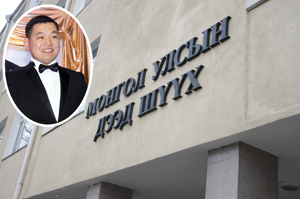 “Алтай констракшн” Дээд шүүхийг эгнээндээ элсүүлэв үү
