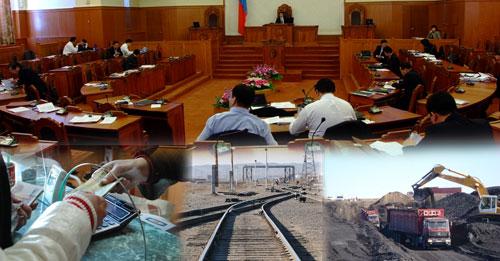 Унживч унаж өгөхгүй жимс