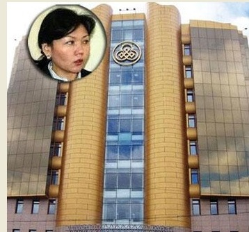 “Зоос” банкны удирдлагуудын хэргийг мөрдөн байцаалтад буцаав