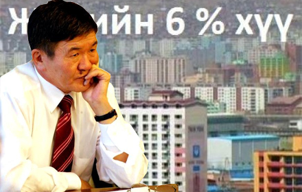 Ц.Нямдорж сайдыг “100 000 айлын орон сууц хөтөлбөр”-т хамруулж байртай болгоё