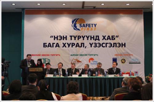 500 уурхайн дунд ганц аврах баг