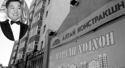 “Алтай констракшн” метр квадратын зөрүүгээр залилан хийж байна уу