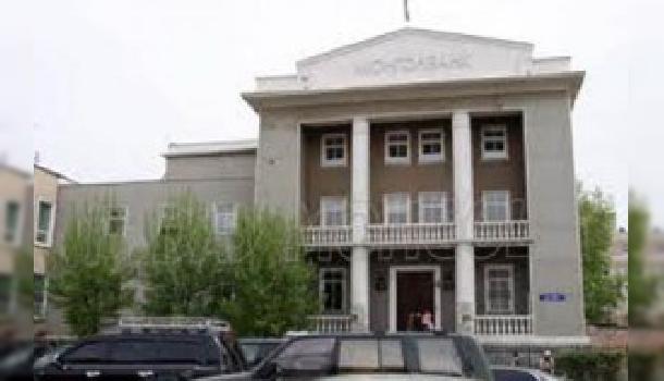 Монголын эдийн засгийн алуурчин нь Төвбанк