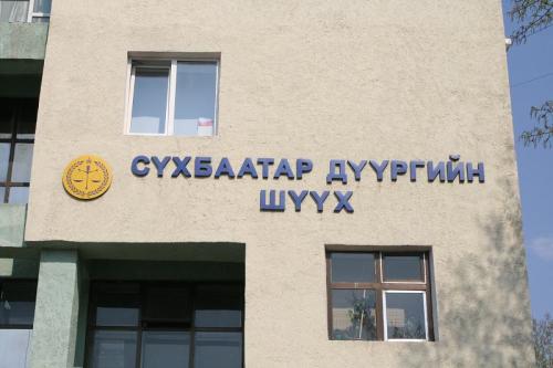 Хэргийг түдгэлзүүлэх боломжгүй гэж үзэв