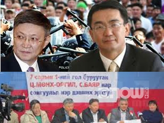 С.Баяр, Ц.Мөнх-Оргил нарыг нэр дэвшвэл өлсгөлөн зарлана гэв