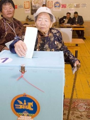 Намуудын жагсаалтад ямар хүмүүс багтах бол?