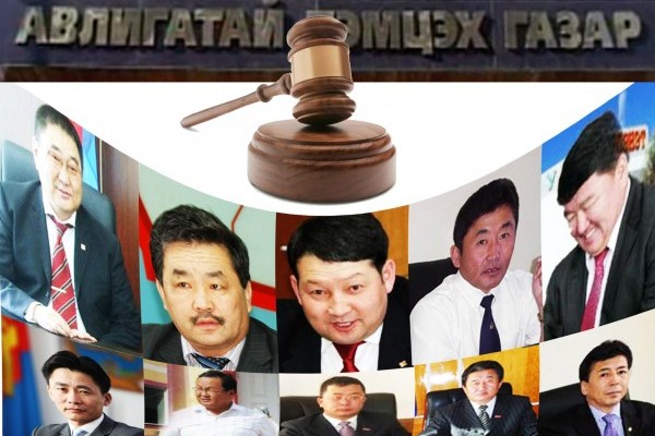 АТГ-т шалгагдаж буй Засаг дарга нарыг МАН-ынхан дотроосоо л матсан