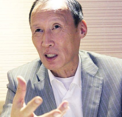 Тєрийн хутгуур