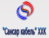 “Сансар” КАТВ-д хэн хариуцлага тооцох вэ?
