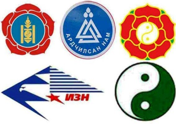 Намуудын нойтон зүүд…