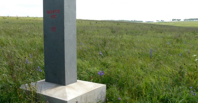 ”Монгол Хятадын ноёрхлоос эмээж байна”