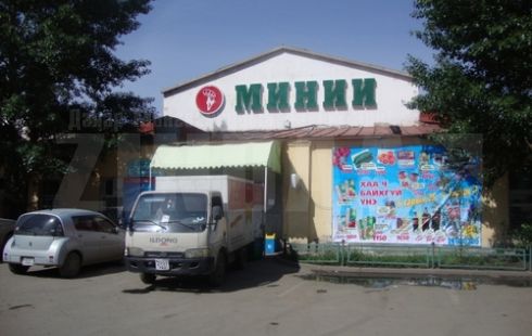 Миний дэлгүүр үү, Мэхний дэлгүүр үү