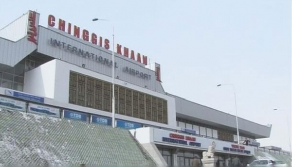 ИНЕГ-ын дэд дарга ажилтандаа хүч хэрэглэжээ